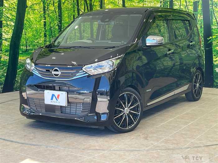2024 Nissan DAYZ