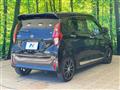 2024 Nissan DAYZ