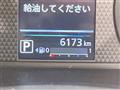 2025 Nissan DAYZ