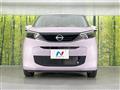2025 Nissan DAYZ