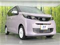 2025 Nissan DAYZ