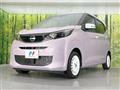 2025 Nissan DAYZ