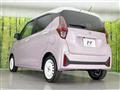 2025 Nissan DAYZ