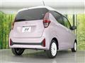 2025 Nissan DAYZ