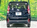2025 Nissan DAYZ