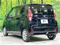 2025 Nissan DAYZ