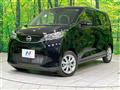 2025 Nissan DAYZ