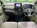 2025 Nissan DAYZ