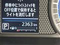 2025 Nissan DAYZ
