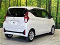 2025 Nissan DAYZ
