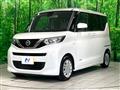 2020 Nissan ROOX