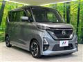 2020 Nissan ROOX