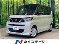 2020 Nissan ROOX