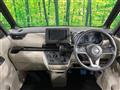 2020 Nissan ROOX