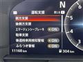 2025 Nissan Fairlady Z