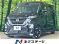 2022 Nissan ROOX