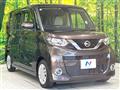 2022 Nissan ROOX