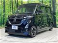 2022 Nissan ROOX