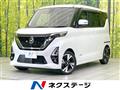 2022 Nissan ROOX