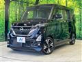 2022 Nissan ROOX