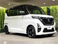 2022 Nissan ROOX