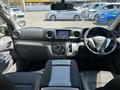 2014 Nissan NV350 Caravan