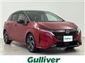 2021 Nissan Nissan Others