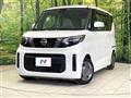 2024 Nissan ROOX