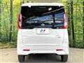 2024 Nissan ROOX
