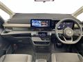 2024 Nissan Serena