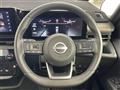 2024 Nissan Serena