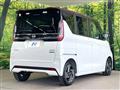 2025 Nissan ROOX