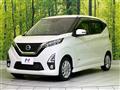 2019 Nissan DAYZ