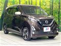 2019 Nissan DAYZ