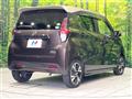 2019 Nissan DAYZ