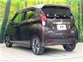 2019 Nissan DAYZ