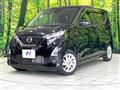 2021 Nissan DAYZ