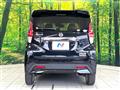 2021 Nissan DAYZ