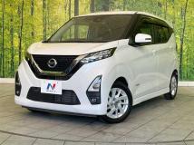2022 Nissan DAYZ