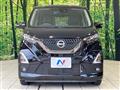 2022 Nissan DAYZ