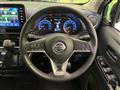 2023 Nissan DAYZ