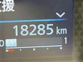 2024 Nissan DAYZ