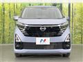 2024 Nissan DAYZ