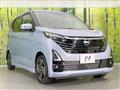 2024 Nissan DAYZ