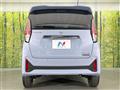 2024 Nissan DAYZ
