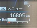 2024 Nissan DAYZ