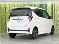 2024 Nissan DAYZ