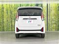 2024 Nissan DAYZ