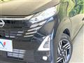2025 Nissan DAYZ