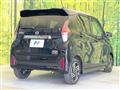 2025 Nissan DAYZ
